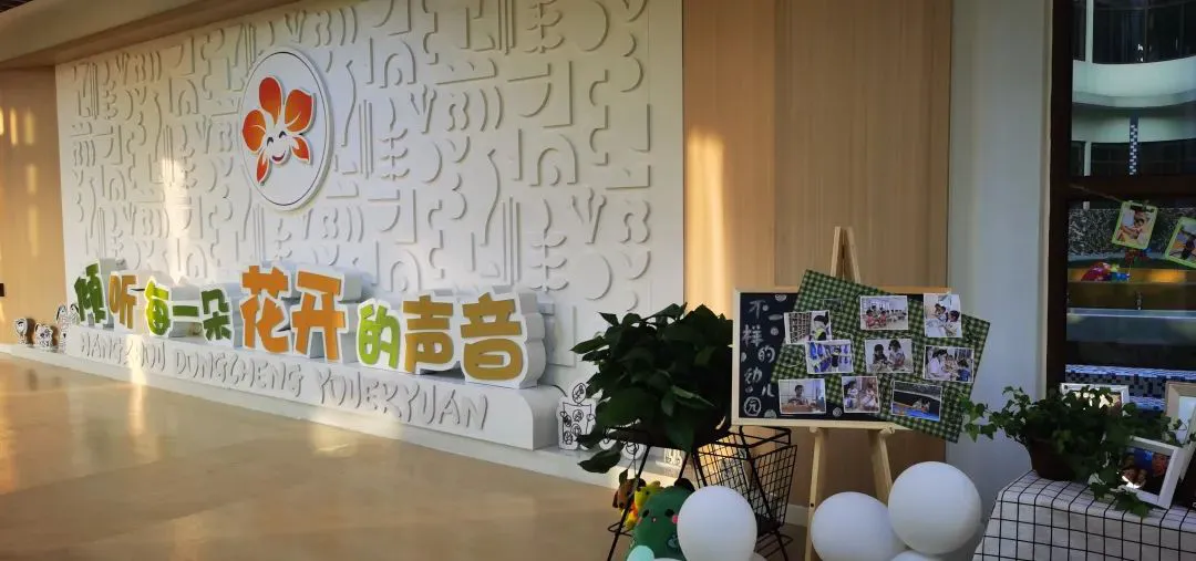 如何在比赛中发现和发展球员潜力_2